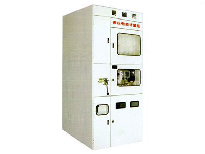 PJ1-10A、B、C、D高壓電能計量柜